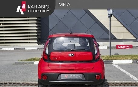 KIA Soul II рестайлинг, 2018 год, 1 625 000 рублей, 4 фотография