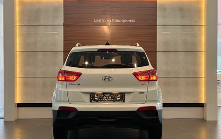 Hyundai Creta I рестайлинг, 2020 год, 2 090 000 рублей, 3 фотография