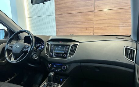 Hyundai Creta I рестайлинг, 2020 год, 2 090 000 рублей, 5 фотография