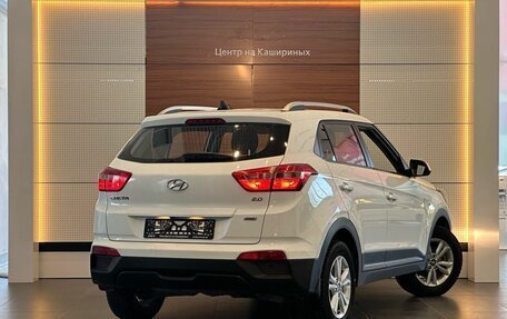 Hyundai Creta I рестайлинг, 2020 год, 2 090 000 рублей, 2 фотография