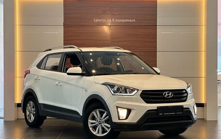 Hyundai Creta I рестайлинг, 2020 год, 2 090 000 рублей, 9 фотография