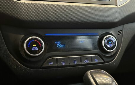 Hyundai Creta I рестайлинг, 2020 год, 2 090 000 рублей, 6 фотография