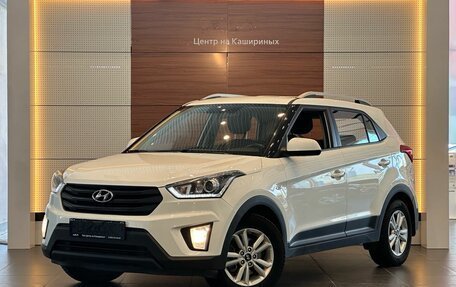 Hyundai Creta I рестайлинг, 2020 год, 2 090 000 рублей, 8 фотография