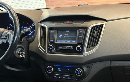 Hyundai Creta I рестайлинг, 2020 год, 2 090 000 рублей, 14 фотография