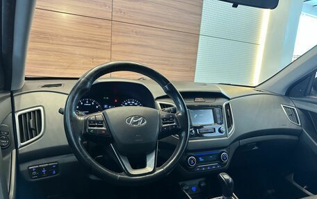 Hyundai Creta I рестайлинг, 2020 год, 2 090 000 рублей, 11 фотография