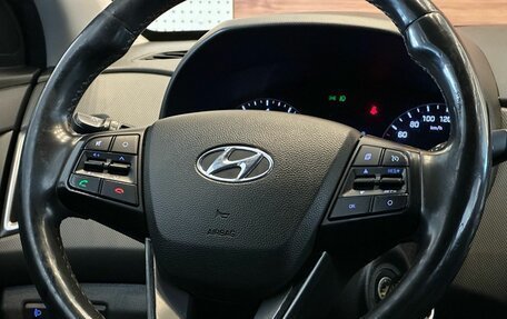 Hyundai Creta I рестайлинг, 2020 год, 2 090 000 рублей, 13 фотография