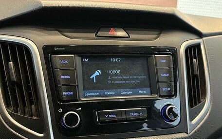 Hyundai Creta I рестайлинг, 2020 год, 2 090 000 рублей, 15 фотография