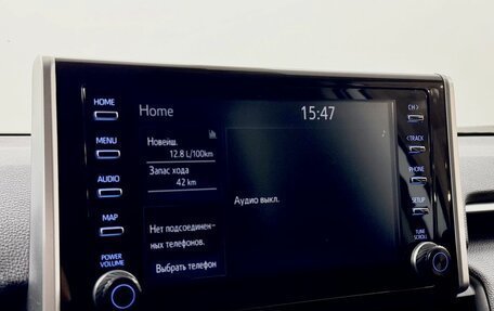 Toyota RAV4, 2021 год, 4 098 000 рублей, 14 фотография