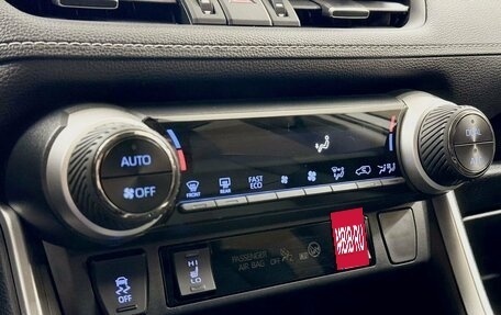 Toyota RAV4, 2021 год, 4 098 000 рублей, 15 фотография