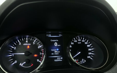 Nissan X-Trail, 2018 год, 1 875 000 рублей, 10 фотография