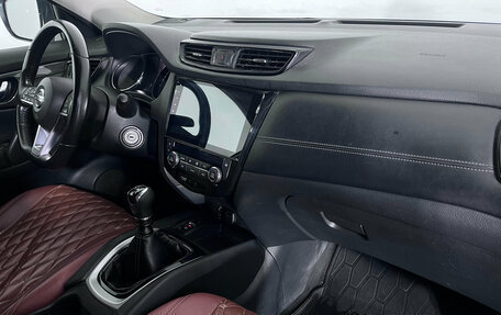 Nissan X-Trail, 2018 год, 1 875 000 рублей, 12 фотография