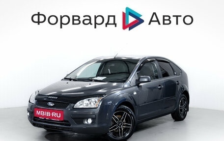 Ford Focus II рестайлинг, 2005 год, 429 900 рублей, 4 фотография
