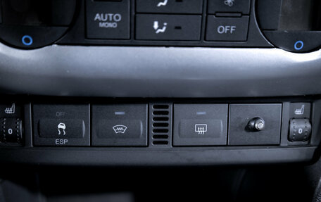 Ford Focus II рестайлинг, 2005 год, 429 900 рублей, 23 фотография