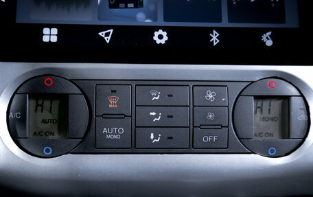 Ford Focus II рестайлинг, 2005 год, 429 900 рублей, 22 фотография