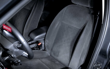 Ford Focus II рестайлинг, 2005 год, 429 900 рублей, 16 фотография