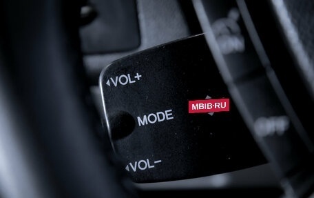 Ford Focus II рестайлинг, 2005 год, 429 900 рублей, 20 фотография