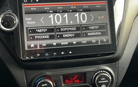 KIA Rio III рестайлинг, 2011 год, 685 000 рублей, 12 фотография