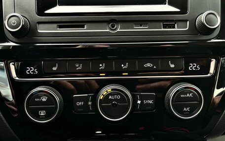 Volkswagen Jetta VI, 2016 год, 1 370 000 рублей, 17 фотография