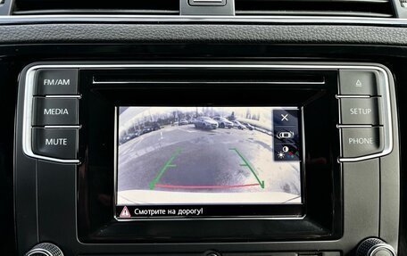 Volkswagen Jetta VI, 2016 год, 1 370 000 рублей, 16 фотография