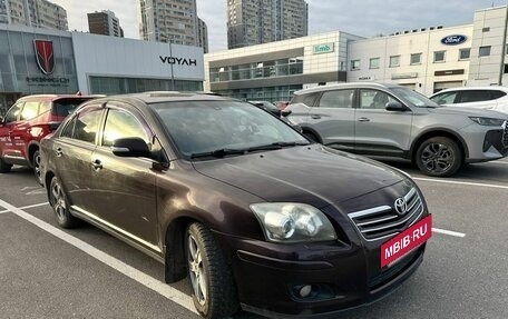 Toyota Avensis III рестайлинг, 2006 год, 595 000 рублей, 2 фотография