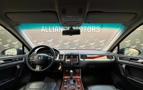 Volkswagen Touareg III, 2013 год, 1 985 000 рублей, 13 фотография