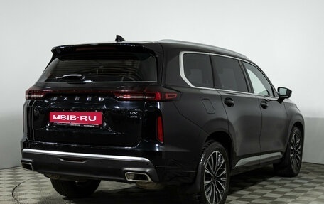 CheryExeed VX, 2023 год, 2 620 000 рублей, 5 фотография