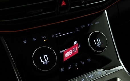 CheryExeed VX, 2023 год, 2 620 000 рублей, 21 фотография