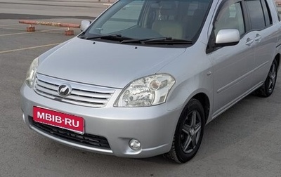 Toyota Raum II, 2009 год, 830 000 рублей, 1 фотография