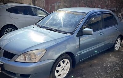 Mitsubishi Lancer IX, 2005 год, 400 000 рублей, 1 фотография