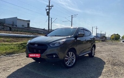 Hyundai ix35 I рестайлинг, 2010 год, 1 070 000 рублей, 1 фотография