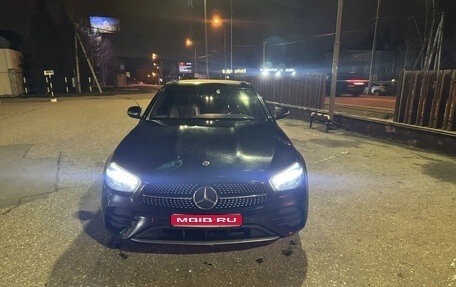 Mercedes-Benz E-Класс, 2021 год, 3 000 000 рублей, 1 фотография