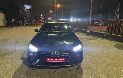 Mercedes-Benz E-Класс, 2021 год, 3 000 000 рублей, 1 фотография