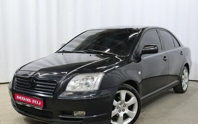 Toyota Avensis III рестайлинг, 2003 год, 590 000 рублей, 1 фотография