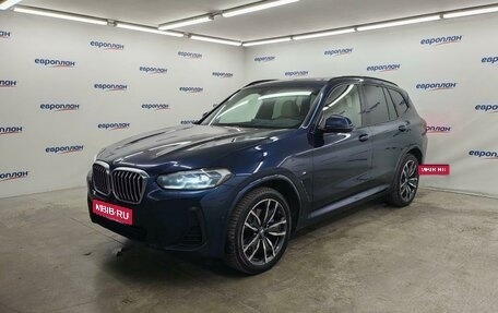 BMW X3, 2021 год, 6 465 000 рублей, 1 фотография