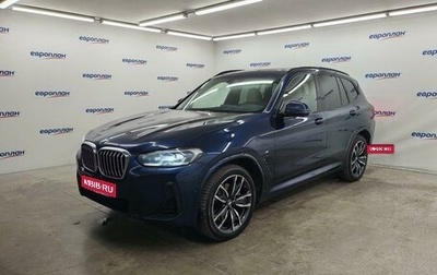 BMW X3, 2021 год, 6 465 000 рублей, 1 фотография