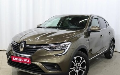 Renault Arkana I, 2019 год, 1 750 000 рублей, 1 фотография