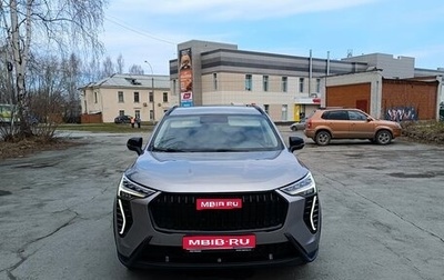Haval Jolion, 2024 год, 2 000 000 рублей, 1 фотография