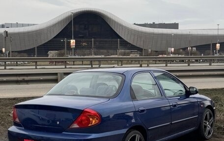 KIA Spectra II (LD), 2007 год, 550 000 рублей, 1 фотография