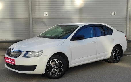 Skoda Octavia, 2015 год, 1 249 000 рублей, 1 фотография