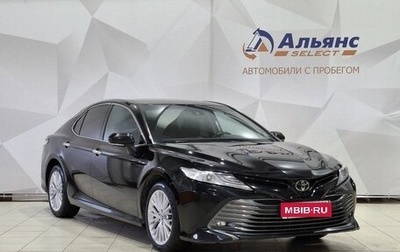 Toyota Camry, 2020 год, 2 950 000 рублей, 1 фотография
