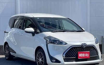Toyota Sienta II, 2020 год, 1 248 000 рублей, 1 фотография