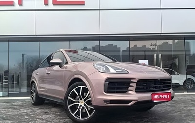 Porsche Cayenne III, 2023 год, 11 150 099 рублей, 1 фотография