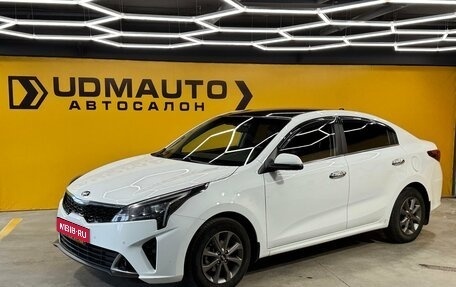 KIA Rio IV, 2020 год, 1 910 000 рублей, 1 фотография