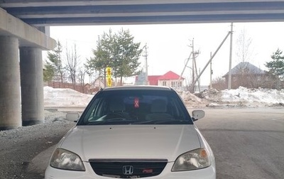 Honda Civic Ferio III, 2002 год, 340 000 рублей, 1 фотография