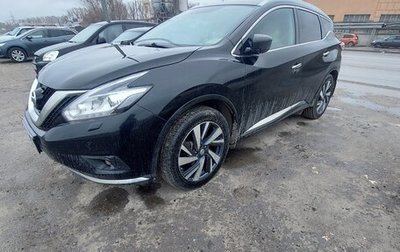 Nissan Murano, 2016 год, 2 220 000 рублей, 1 фотография