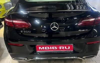 Mercedes-Benz E-Класс, 2021 год, 6 500 000 рублей, 1 фотография