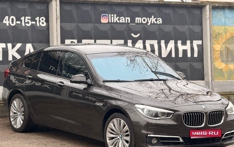 BMW 5 серия, 2013 год, 2 800 000 рублей, 1 фотография