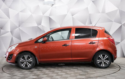 Opel Corsa D, 2011 год, 496 000 рублей, 1 фотография