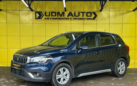 Suzuki SX4 II рестайлинг, 2020 год, 1 649 000 рублей, 1 фотография