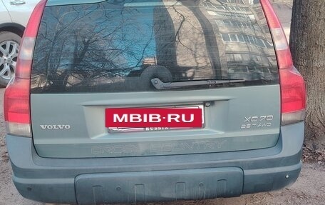 Volvo XC70 I, 2003 год, 530 000 рублей, 10 фотография